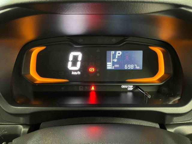 ミライース L SAIII 1オーナー 衝突被害軽減システム 横滑防止 レーンキープアシスト オートライト オートマチックハイビーム アイドリングストップ 運転席エアバッグ 助手席エアバッグ ABS 衝突安全ボディ キーレス(11枚目)