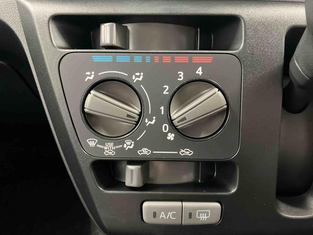 ミライース L SAIII 1オーナー 衝突被害軽減システム 横滑防止 レーンキープアシスト オートライト オートマチックハイビーム アイドリングストップ 運転席エアバッグ 助手席エアバッグ ABS 衝突安全ボディ キーレス(15枚目)