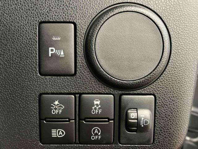 ミライース L SAIII 1オーナー 衝突被害軽減システム 横滑防止 レーンキープアシスト オートライト オートマチックハイビーム アイドリングストップ 運転席エアバッグ 助手席エアバッグ ABS 衝突安全ボディ キーレス(16枚目)