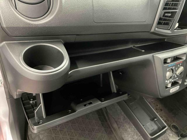 ミライース L SAIII 1オーナー 衝突被害軽減システム 横滑防止 レーンキープアシスト オートライト オートマチックハイビーム アイドリングストップ 運転席エアバッグ 助手席エアバッグ ABS 衝突安全ボディ キーレス(22枚目)