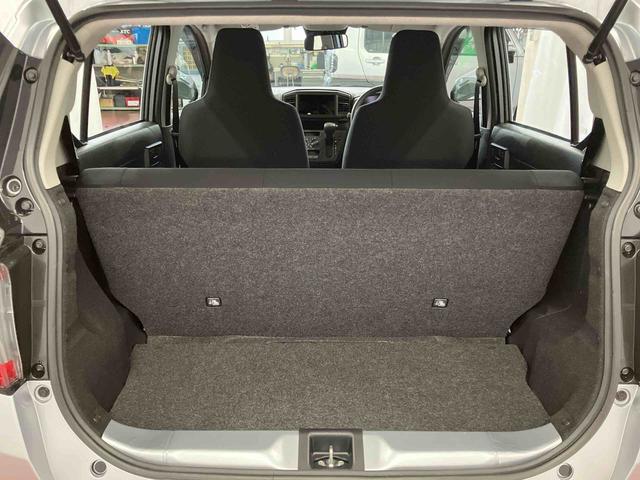 ミライース L SAIII 1オーナー 衝突被害軽減システム 横滑防止 レーンキープアシスト オートライト オートマチックハイビーム アイドリングストップ 運転席エアバッグ 助手席エアバッグ ABS 衝突安全ボディ キーレス(31枚目)