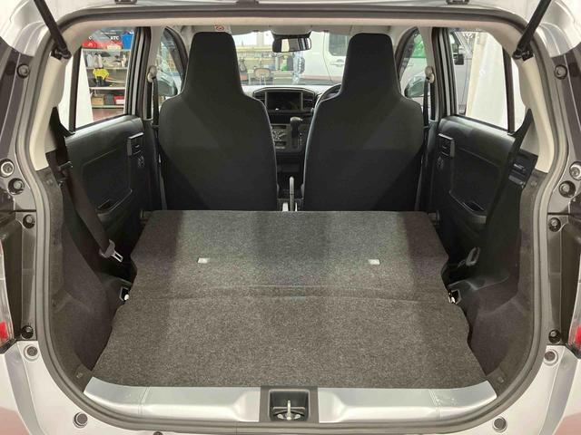 ミライース L SAIII 1オーナー 衝突被害軽減システム 横滑防止 レーンキープアシスト オートライト オートマチックハイビーム アイドリングストップ 運転席エアバッグ 助手席エアバッグ ABS 衝突安全ボディ キーレス(32枚目)