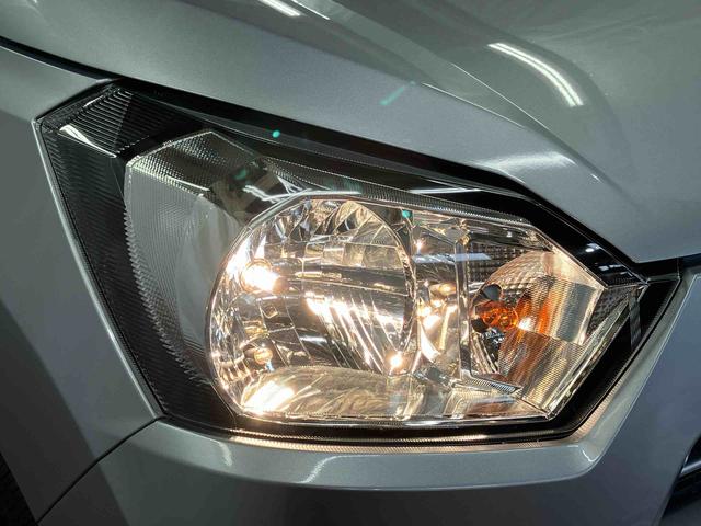 ミライース L SAIII 1オーナー 衝突被害軽減システム 横滑防止 レーンキープアシスト オートライト オートマチックハイビーム アイドリングストップ 運転席エアバッグ 助手席エアバッグ ABS 衝突安全ボディ キーレス(36枚目)