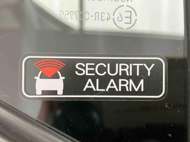 ミライース L SAIII 1オーナー 衝突被害軽減システム 横滑防止 レーンキープアシスト オートライト オートマチックハイビーム アイドリングストップ 運転席エアバッグ 助手席エアバッグ ABS 衝突安全ボディ キーレス(40枚目)