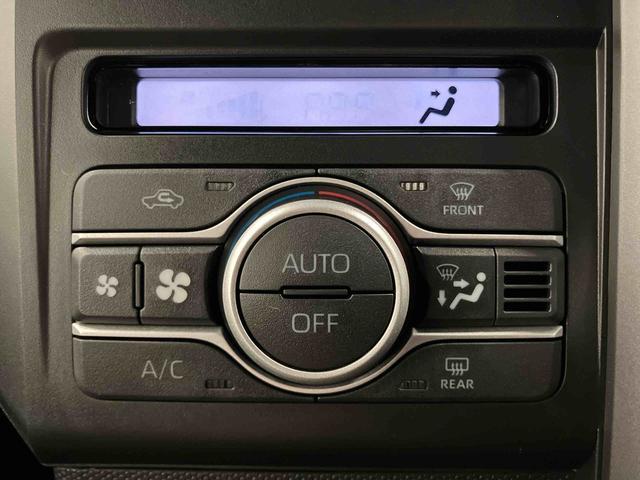 タフト G ダーククロムベンチャー 元試乗車 1オ-ナ- アダプティブクルーズコントロール オートマチックハイビーム LEDヘッドランプ レーンキープアシスト アイドリングストップ 電動格納ミラー 記録簿 スマートキー ガラスルーフ(19枚目)