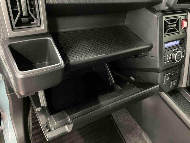 タフト G ダーククロムベンチャー 元試乗車 1オ-ナ- アダプティブクルーズコントロール オートマチックハイビーム LEDヘッドランプ レーンキープアシスト アイドリングストップ 電動格納ミラー 記録簿 スマートキー ガラスルーフ(29枚目)