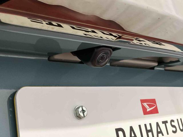 タフト G ダーククロムベンチャー 元試乗車 1オ-ナ- アダプティブクルーズコントロール オートマチックハイビーム LEDヘッドランプ レーンキープアシスト アイドリングストップ 電動格納ミラー 記録簿 スマートキー ガラスルーフ(49枚目)