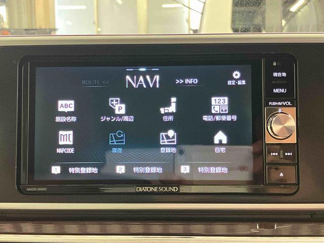 【ナビ】　遠出も安心♪音楽やテレビなどの機能も充実しています