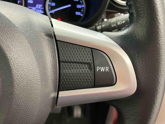 【Ｄ　ａｓｓｉｓｔ切替ステアリングスイッチ】　余裕ある軽快な走りのパワーモードと燃費重視でスマートな走りのエコモードに切り替えできます