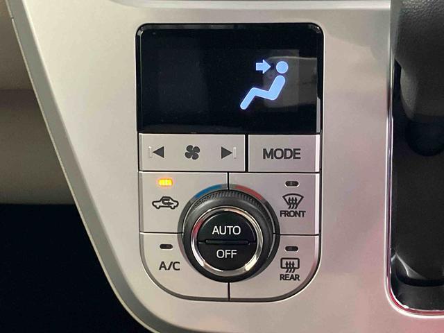 【オートエアコン】　お好みの室温を自動でキープ！大きくて見やすいボタンや画面・アイコンで、操作もとても簡単です