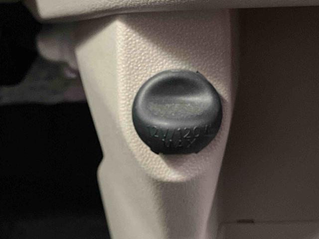 アクセサリーソケット