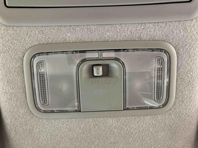 フロントパーソナルランプ