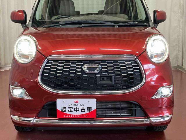 フロントフェイス（ヘッドランプ点灯時）