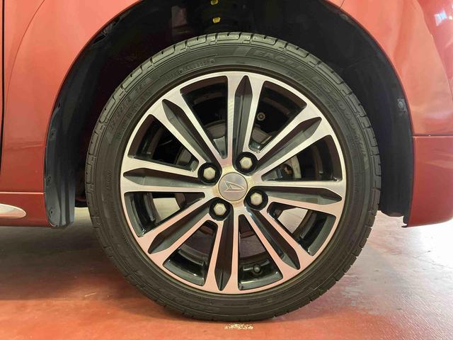 アルミホイール