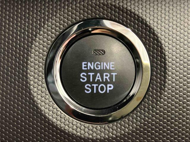 タフト G クロムベンチャー 1オーナー 衝突被害軽減システム 車線逸脱警報装置 シートヒーター ガラスルーフ アイドリングストップ LEDヘッドランプ オートライト オートマチックハイビーム スマートキー プッシュスタート(13枚目)