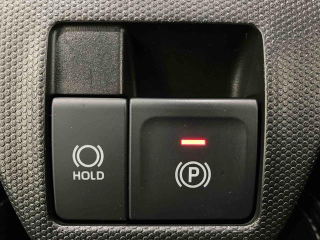 タフト G クロムベンチャー 1オーナー 衝突被害軽減システム 車線逸脱警報装置 シートヒーター ガラスルーフ アイドリングストップ LEDヘッドランプ オートライト オートマチックハイビーム スマートキー プッシュスタート(18枚目)