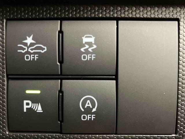 タフト G クロムベンチャー 1オーナー 衝突被害軽減システム 車線逸脱警報装置 シートヒーター ガラスルーフ アイドリングストップ LEDヘッドランプ オートライト オートマチックハイビーム スマートキー プッシュスタート(20枚目)