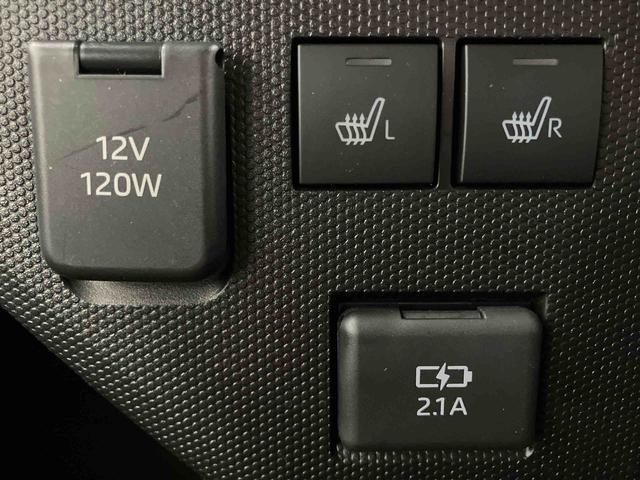 タフト G クロムベンチャー 1オーナー 衝突被害軽減システム 車線逸脱警報装置 シートヒーター ガラスルーフ アイドリングストップ LEDヘッドランプ オートライト オートマチックハイビーム スマートキー プッシュスタート(21枚目)