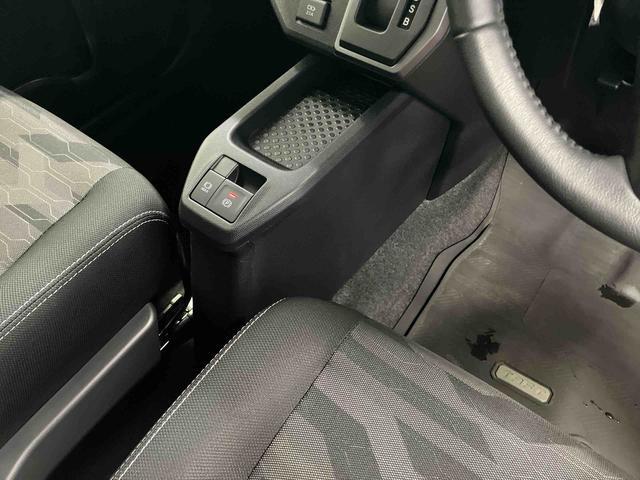 タフト G クロムベンチャー 1オーナー 衝突被害軽減システム 車線逸脱警報装置 シートヒーター ガラスルーフ アイドリングストップ LEDヘッドランプ オートライト オートマチックハイビーム スマートキー プッシュスタート(25枚目)