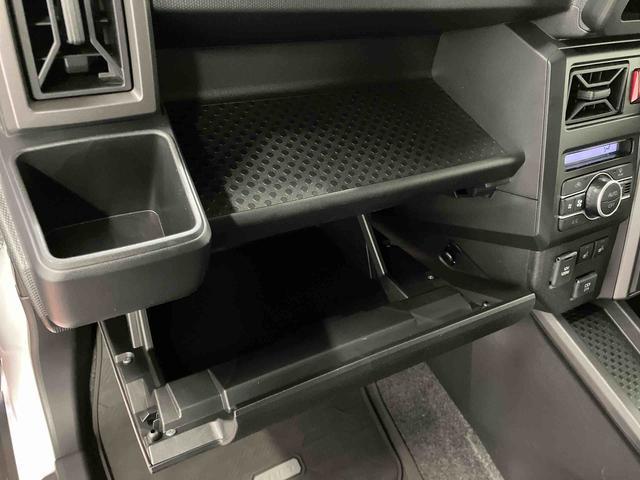 タフト G クロムベンチャー 1オーナー 衝突被害軽減システム 車線逸脱警報装置 シートヒーター ガラスルーフ アイドリングストップ LEDヘッドランプ オートライト オートマチックハイビーム スマートキー プッシュスタート(29枚目)