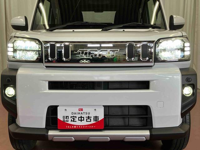 タフト G クロムベンチャー 1オーナー 衝突被害軽減システム 車線逸脱警報装置 シートヒーター ガラスルーフ アイドリングストップ LEDヘッドランプ オートライト オートマチックハイビーム スマートキー プッシュスタート(42枚目)