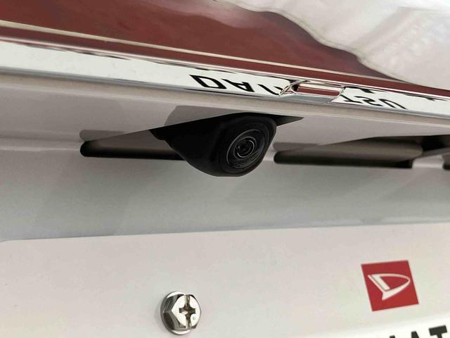 タフト G クロムベンチャー 1オーナー 衝突被害軽減システム 車線逸脱警報装置 シートヒーター ガラスルーフ アイドリングストップ LEDヘッドランプ オートライト オートマチックハイビーム スマートキー プッシュスタート(49枚目)