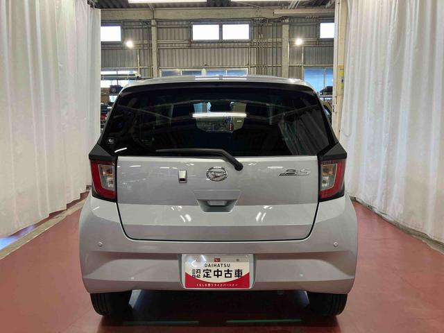 ミライース Ｘ　リミテッドＳＡＩＩＩ　１オーナー　衝突被害軽減システム　アイドリングストップ　ＥＴＣ　ＬＥＤヘッドランプ　電動格納ミラー　運転席エアバッグ　助手席エアバッグ　キーレスキー　オートライト　オートマチックハイビーム（6枚目）