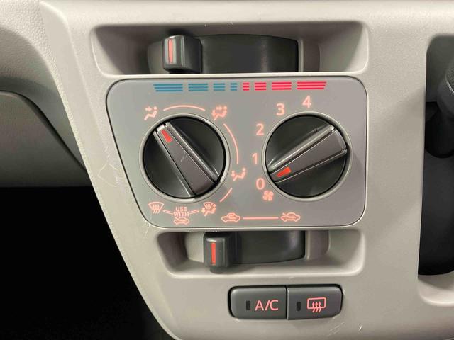 ミライース Ｘ　リミテッドＳＡＩＩＩ　１オーナー　衝突被害軽減システム　アイドリングストップ　ＥＴＣ　ＬＥＤヘッドランプ　電動格納ミラー　運転席エアバッグ　助手席エアバッグ　キーレスキー　オートライト　オートマチックハイビーム（16枚目）