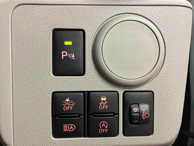 ミライース Ｘ　リミテッドＳＡＩＩＩ　１オーナー　衝突被害軽減システム　アイドリングストップ　ＥＴＣ　ＬＥＤヘッドランプ　電動格納ミラー　運転席エアバッグ　助手席エアバッグ　キーレスキー　オートライト　オートマチックハイビーム（17枚目）