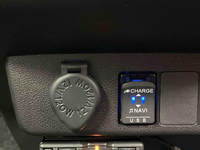 ミライース Ｘ　リミテッドＳＡＩＩＩ　１オーナー　衝突被害軽減システム　アイドリングストップ　ＥＴＣ　ＬＥＤヘッドランプ　電動格納ミラー　運転席エアバッグ　助手席エアバッグ　キーレスキー　オートライト　オートマチックハイビーム（18枚目）