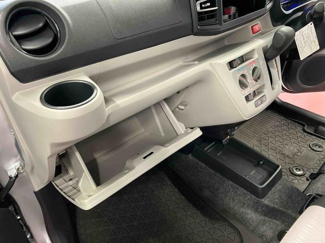 ミライース Ｘ　リミテッドＳＡＩＩＩ　１オーナー　衝突被害軽減システム　アイドリングストップ　ＥＴＣ　ＬＥＤヘッドランプ　電動格納ミラー　運転席エアバッグ　助手席エアバッグ　キーレスキー　オートライト　オートマチックハイビーム（23枚目）