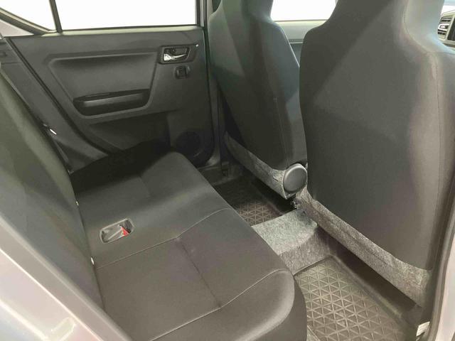 ミライース Ｘ　リミテッドＳＡＩＩＩ　１オーナー　衝突被害軽減システム　アイドリングストップ　ＥＴＣ　ＬＥＤヘッドランプ　電動格納ミラー　運転席エアバッグ　助手席エアバッグ　キーレスキー　オートライト　オートマチックハイビーム（29枚目）