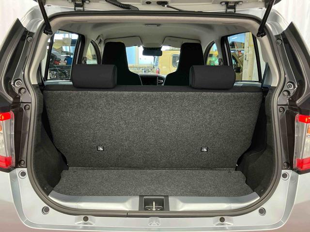 ミライース Ｘ　リミテッドＳＡＩＩＩ　１オーナー　衝突被害軽減システム　アイドリングストップ　ＥＴＣ　ＬＥＤヘッドランプ　電動格納ミラー　運転席エアバッグ　助手席エアバッグ　キーレスキー　オートライト　オートマチックハイビーム（31枚目）