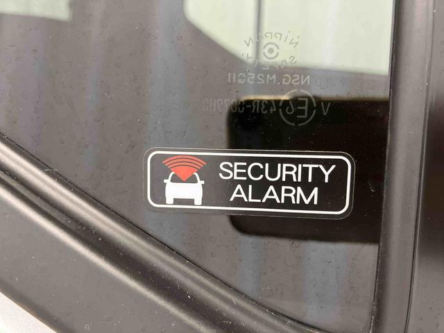 ミライース Ｘ　リミテッドＳＡＩＩＩ　１オーナー　衝突被害軽減システム　アイドリングストップ　ＥＴＣ　ＬＥＤヘッドランプ　電動格納ミラー　運転席エアバッグ　助手席エアバッグ　キーレスキー　オートライト　オートマチックハイビーム（40枚目）