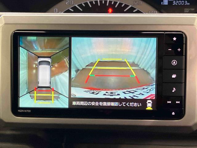 【パノラマモニター】　上から見下ろしたような映像が、運転の不安を軽くします