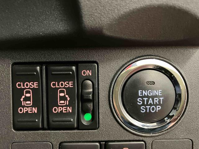 【パワースライドドアスイッチ】　スライドドアをワンタッチで開閉できます