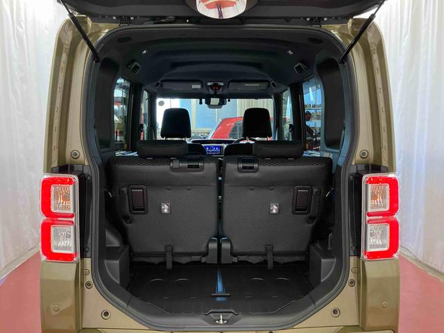 ラゲージスペース