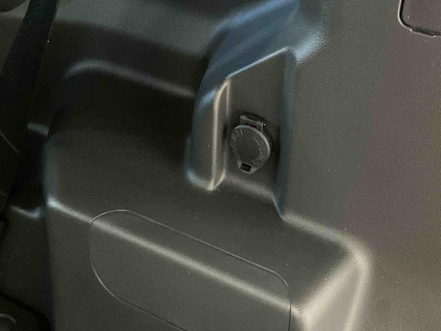 ラゲージアクセサリーソケット