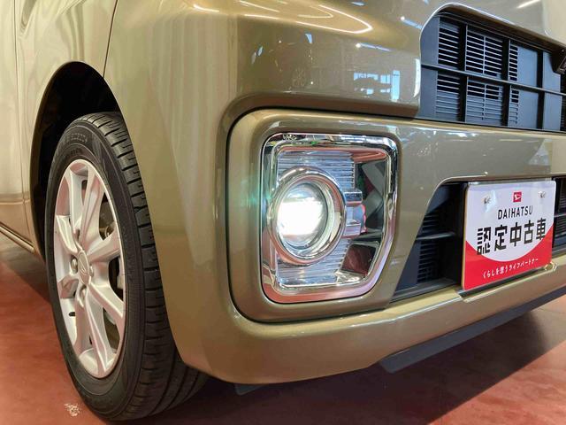 ＬＥＤフォグランプ