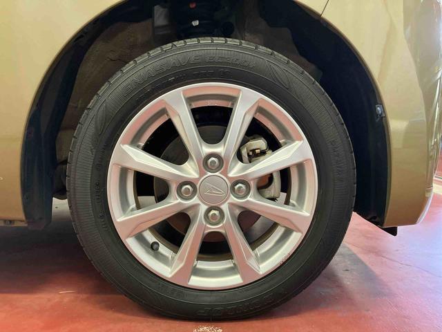 アルミホイール