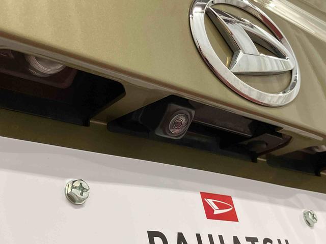 パノラマモニター対応カメラ（リヤ）