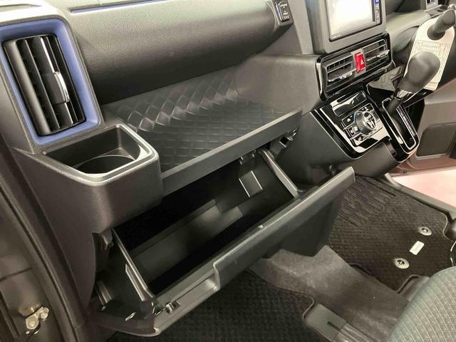 タント カスタムXスタイルセレクション 下取車 ナビ ブルートゥース ドライブレコーダー 衝突被害軽減システム レーンキープ 両側電動スライドドア LEDヘッドランプ オートライト オートマチックハイビーム シートヒータ スマートキー(29枚目)