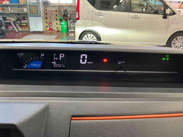 タント ファンクロス 下取車 衝突被害軽減システム レーンキープアシスト 両側電動スライドドア シートヒーター ETC LEDヘッドランプ オートライト オートマチックハイビーム ベンチシート アイドリングストップ(11枚目)