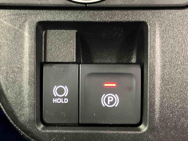 タント ファンクロス 下取車 衝突被害軽減システム レーンキープアシスト 両側電動スライドドア シートヒーター ETC LEDヘッドランプ オートライト オートマチックハイビーム ベンチシート アイドリングストップ(18枚目)