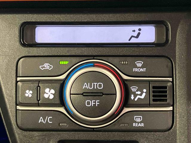 タント ファンクロス 下取車 衝突被害軽減システム レーンキープアシスト 両側電動スライドドア シートヒーター ETC LEDヘッドランプ オートライト オートマチックハイビーム ベンチシート アイドリングストップ(19枚目)