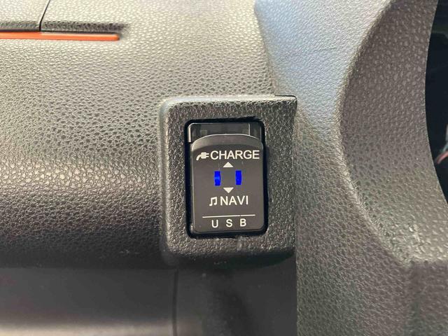 タント ファンクロス 下取車 衝突被害軽減システム レーンキープアシスト 両側電動スライドドア シートヒーター ETC LEDヘッドランプ オートライト オートマチックハイビーム ベンチシート アイドリングストップ(23枚目)