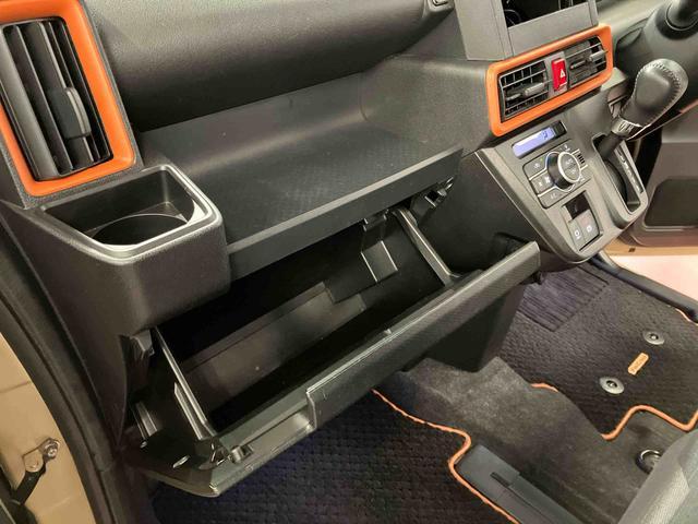 タント ファンクロス 下取車 衝突被害軽減システム レーンキープアシスト 両側電動スライドドア シートヒーター ETC LEDヘッドランプ オートライト オートマチックハイビーム ベンチシート アイドリングストップ(29枚目)