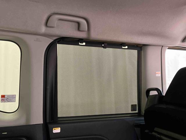 タント ファンクロス 下取車 衝突被害軽減システム レーンキープアシスト 両側電動スライドドア シートヒーター ETC LEDヘッドランプ オートライト オートマチックハイビーム ベンチシート アイドリングストップ(38枚目)