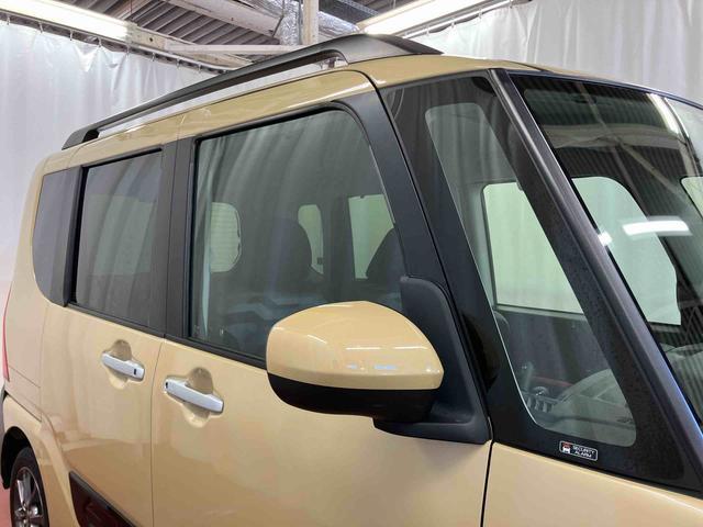 タント ファンクロス 下取車 衝突被害軽減システム レーンキープアシスト 両側電動スライドドア シートヒーター ETC LEDヘッドランプ オートライト オートマチックハイビーム ベンチシート アイドリングストップ(48枚目)
