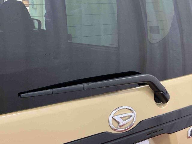 タント ファンクロス 下取車 衝突被害軽減システム レーンキープアシスト 両側電動スライドドア シートヒーター ETC LEDヘッドランプ オートライト オートマチックハイビーム ベンチシート アイドリングストップ(52枚目)